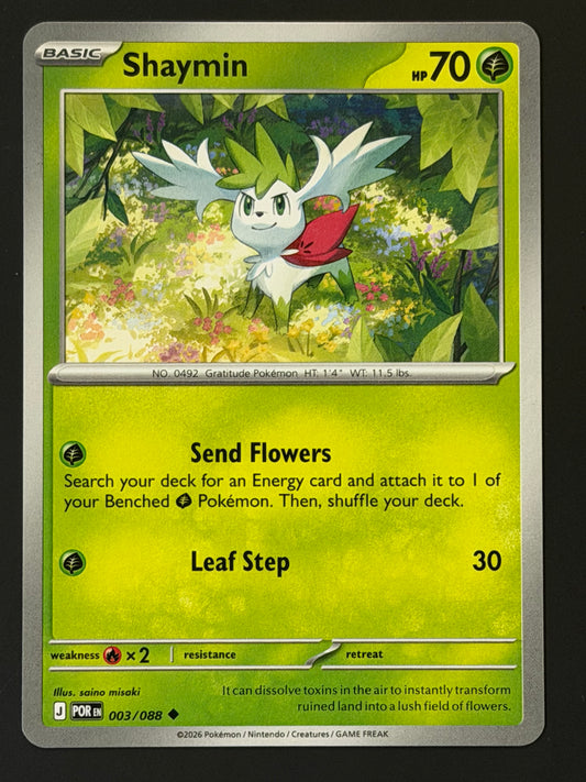 003/088 Shaymin - Pokémon Perfect Order Uncommon