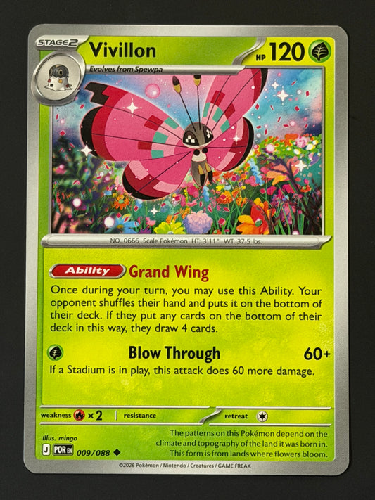 009/088 Vivillon - Pokémon Perfect Order Uncommon