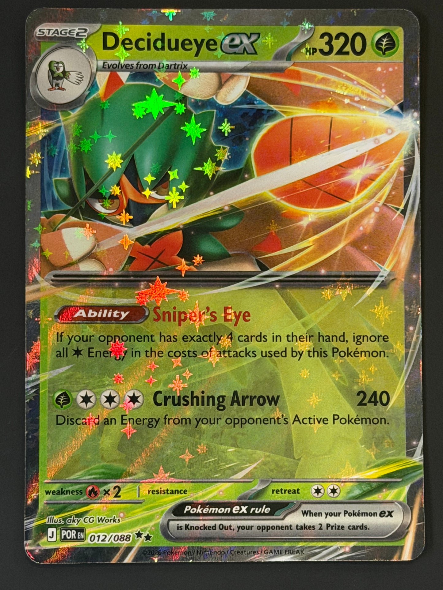 012/088 Decidueye ex - Pokémon Perfect Order Double Rare