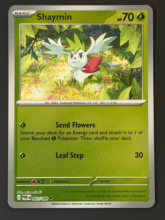 003/088 Shaymin - Pokémon Perfect Order Uncommon Reverse
