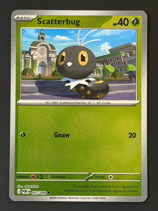 007/088 Scatterbug - Pokémon Perfect Order Common Reverse