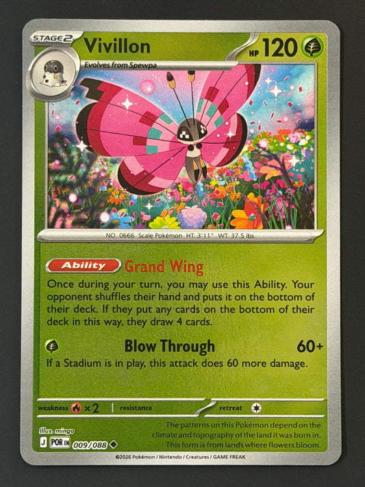 009/088 Vivillon - Pokémon Perfect Order Uncommon Reverse