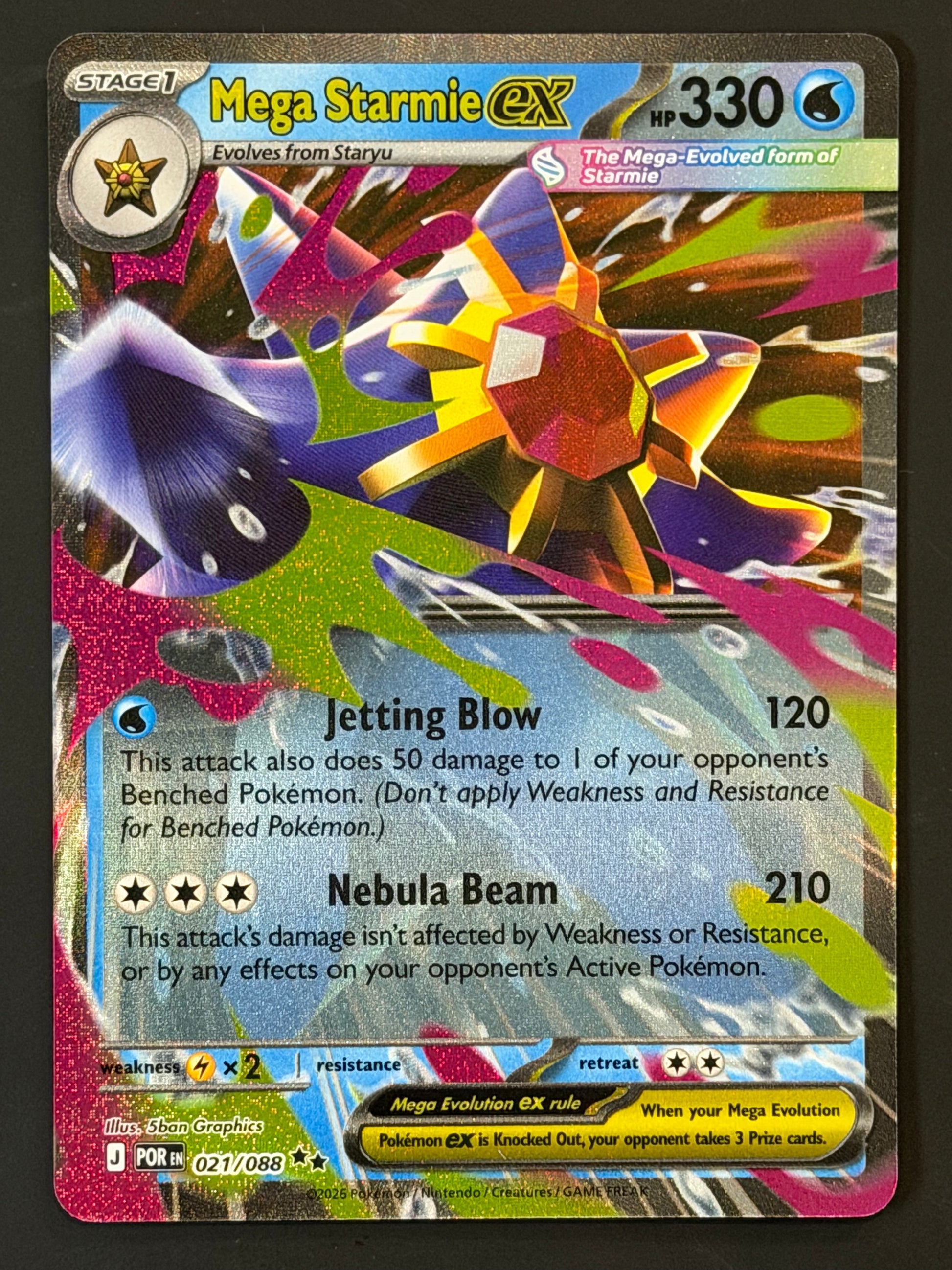 021/088 Mega Starmie ex