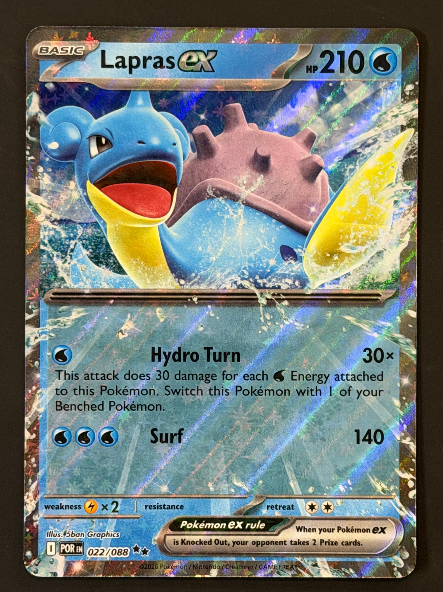 022/088 Lapras ex - Pokémon Perfect Order Double Rare