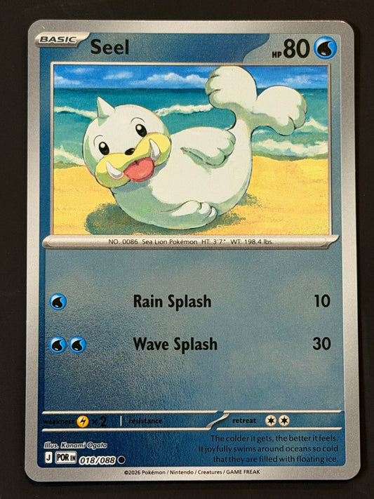 018/088 Seel - Pokémon Perfect Order Common Reverse