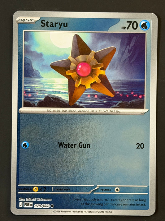020/088 Staryu - Pokémon Perfect Order Common Reverse