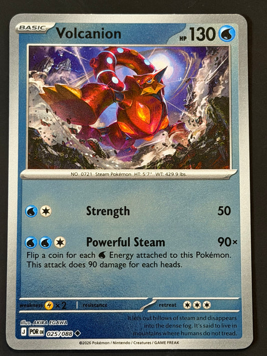 025/088 Volcanion - Pokémon Perfect Order Uncommon Reverse