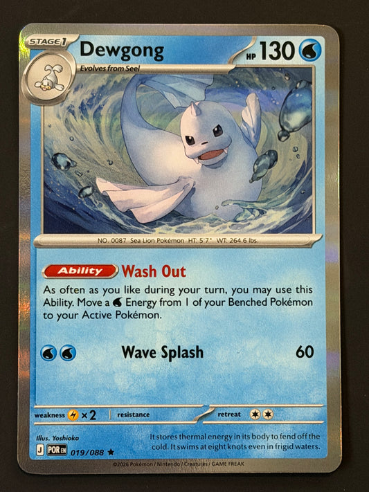 019/088 Dewgong - Pokémon Perfect Order Rare Holo