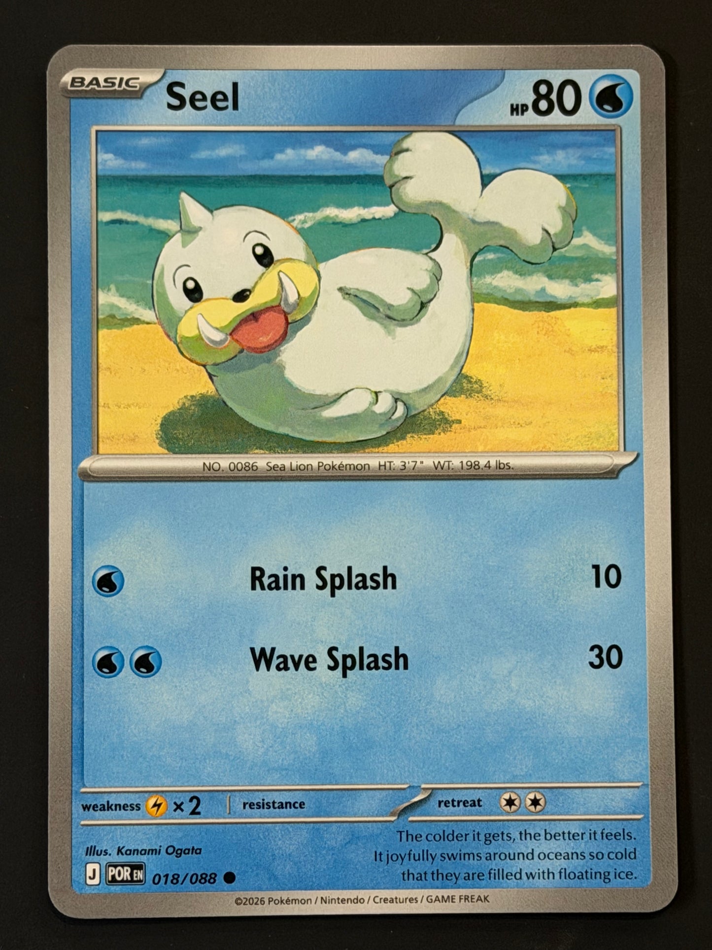 018/088 Seel - Pokémon Perfect Order Common