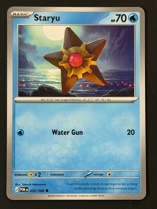 020/088 Staryu - Pokémon Perfect Order Common