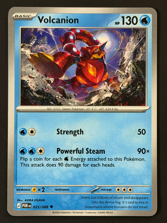 025/088 Volcanion - Pokémon Perfect Order Uncommon