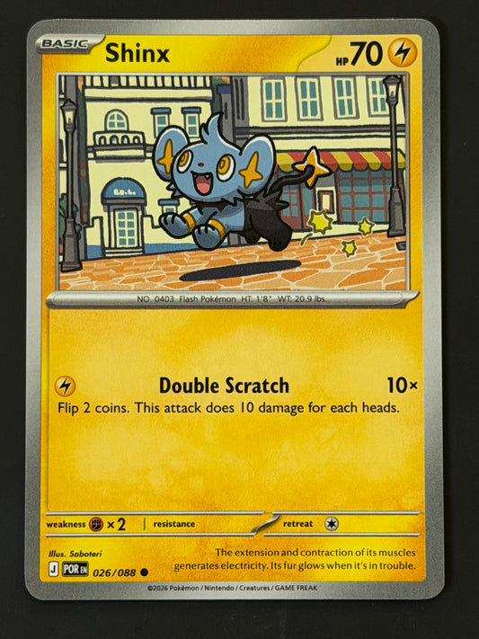 026/088 Shinx - Pokémon Perfect Order Common