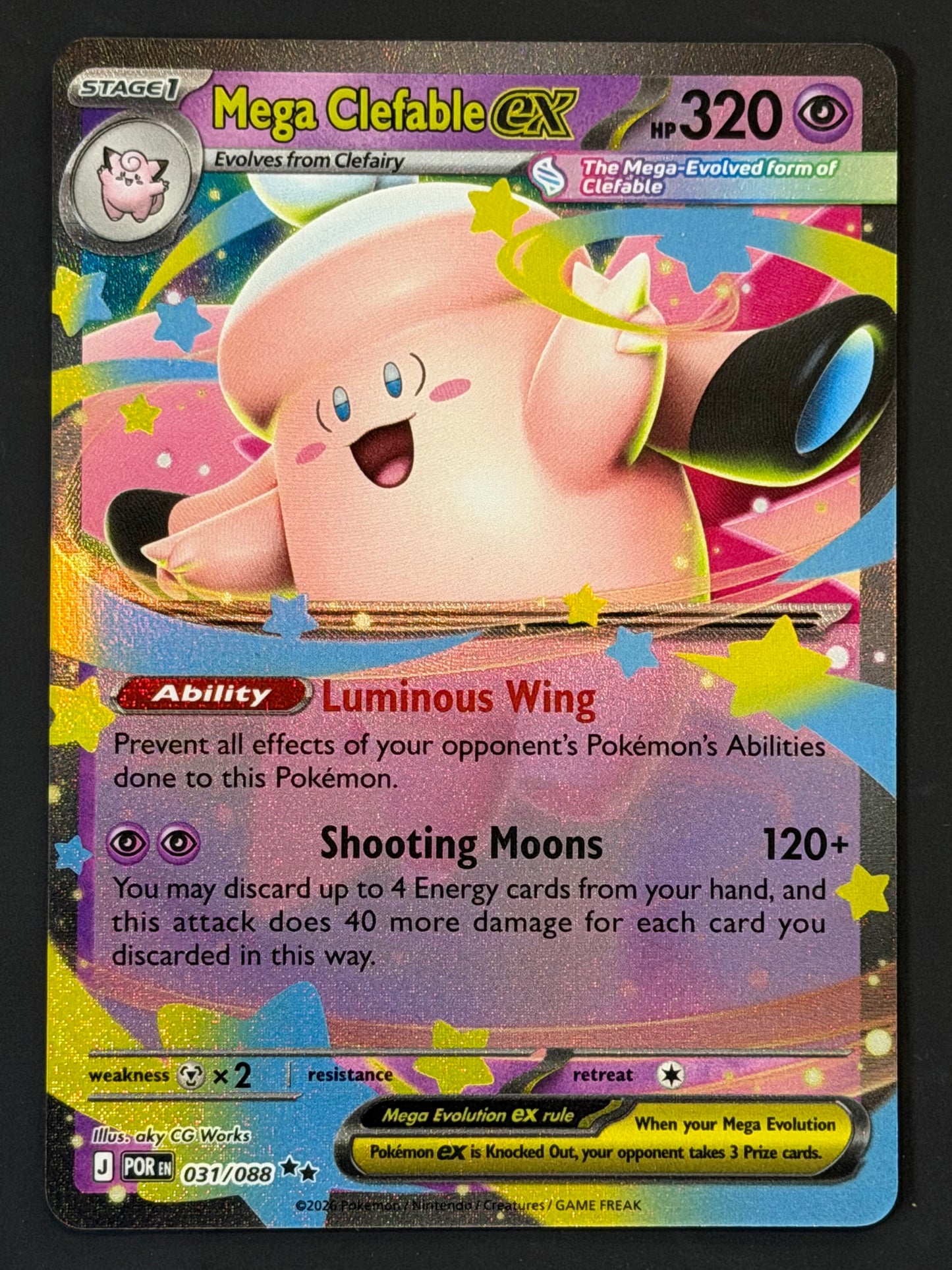 031/088 Mega Clefable ex - Pokémon Perfect Order Double Rare
