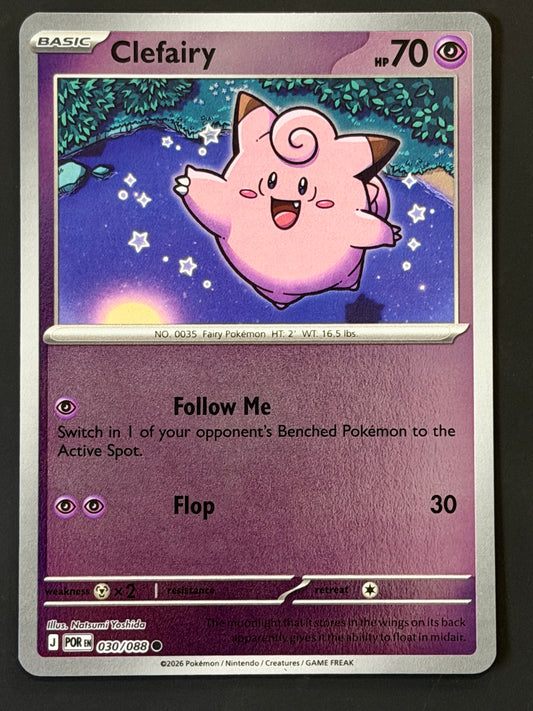 030/088 Clefairy - Pokémon Perfect Order Common Reverse