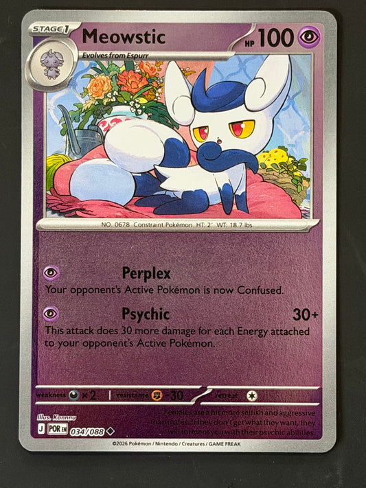 034/088 Meowstic - Pokémon Perfect Order Uncommon Reverse