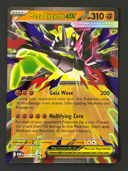047/088 Mega Zygarde ex - Pokémon Perfect Order Double Rare