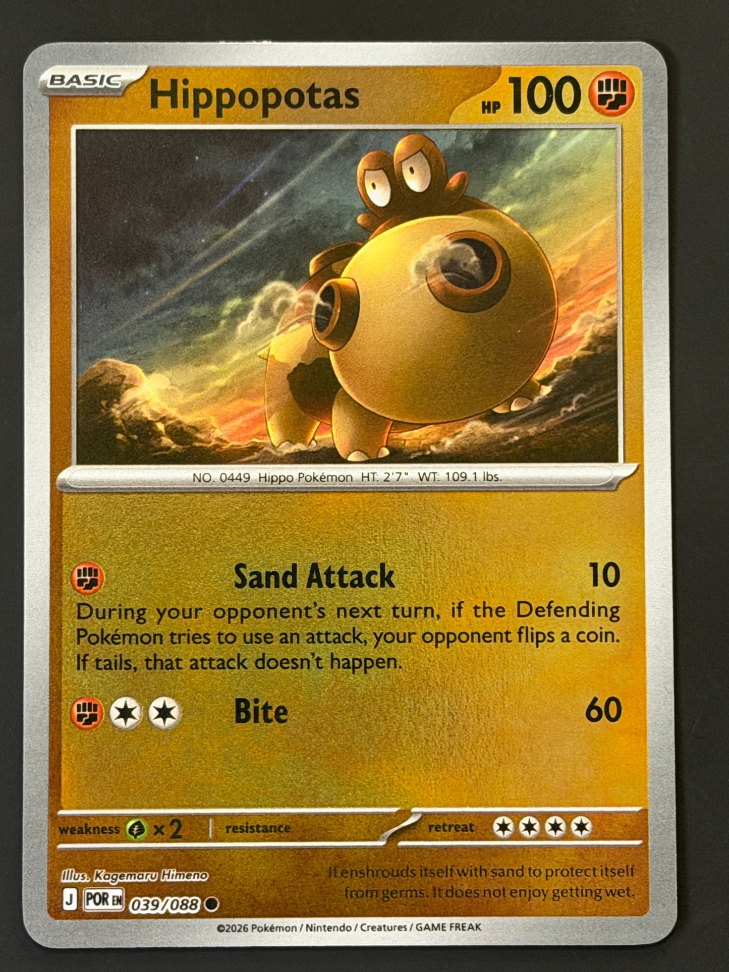 039/088 Hippopotas - Pokémon Perfect Order Common Reverse