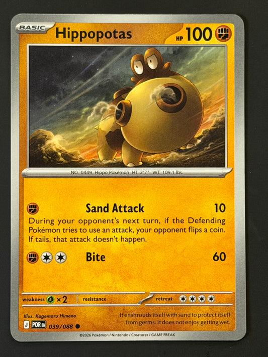 039/088 Hippopotas - Pokémon Perfect Order Common
