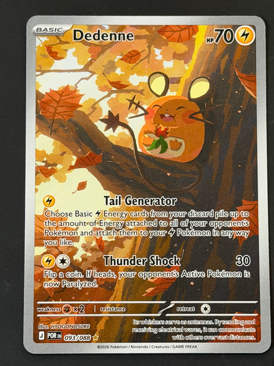 093/088 Dedenne - Pokémon Perfect Order Illustration Rare