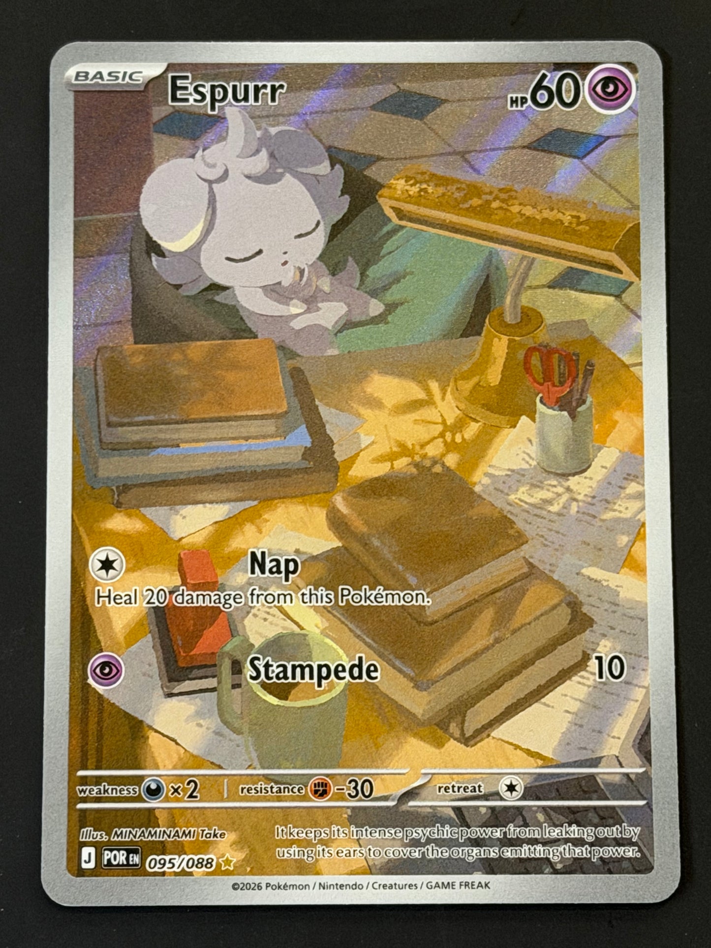 095/088 Espurr - Pokémon Perfect Order Illustration Rare