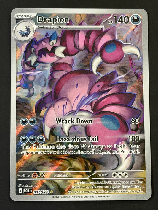 097/088 Drapion - Pokémon Perfect Order Illustration Rare