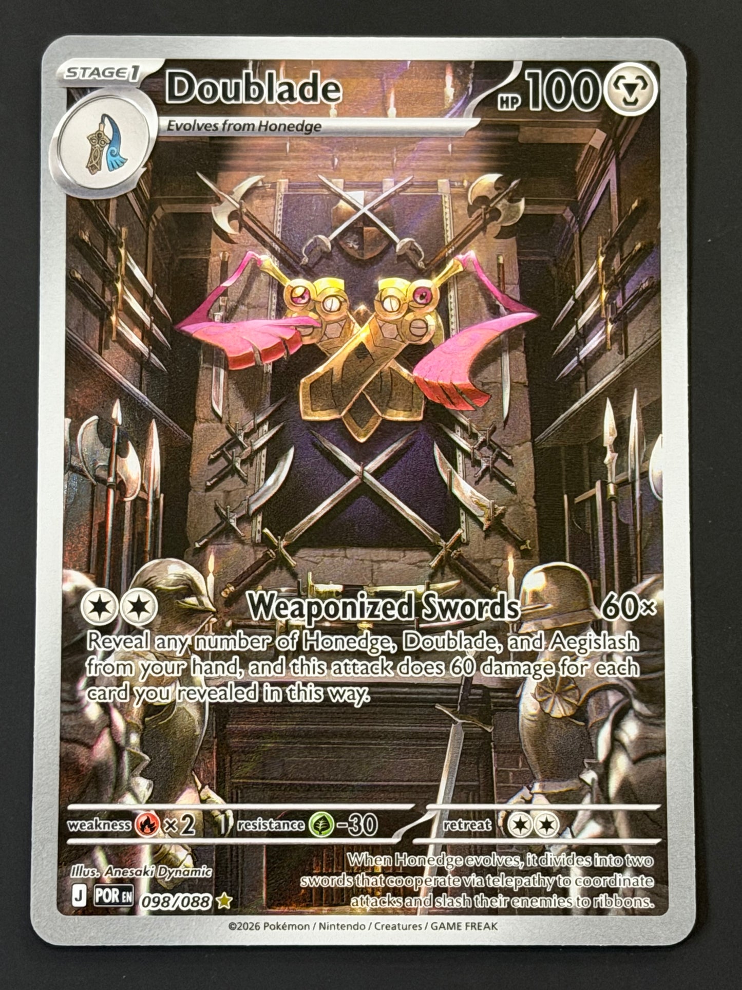 098/088 Doublade - Pokémon Perfect Order Illustration Rare