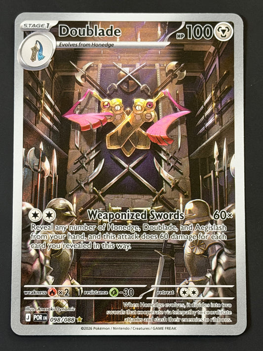 098/088 Doublade - Pokémon Perfect Order Illustration Rare