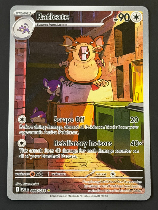 099/088 Raticate - Pokémon Perfect Order Illustration Rare