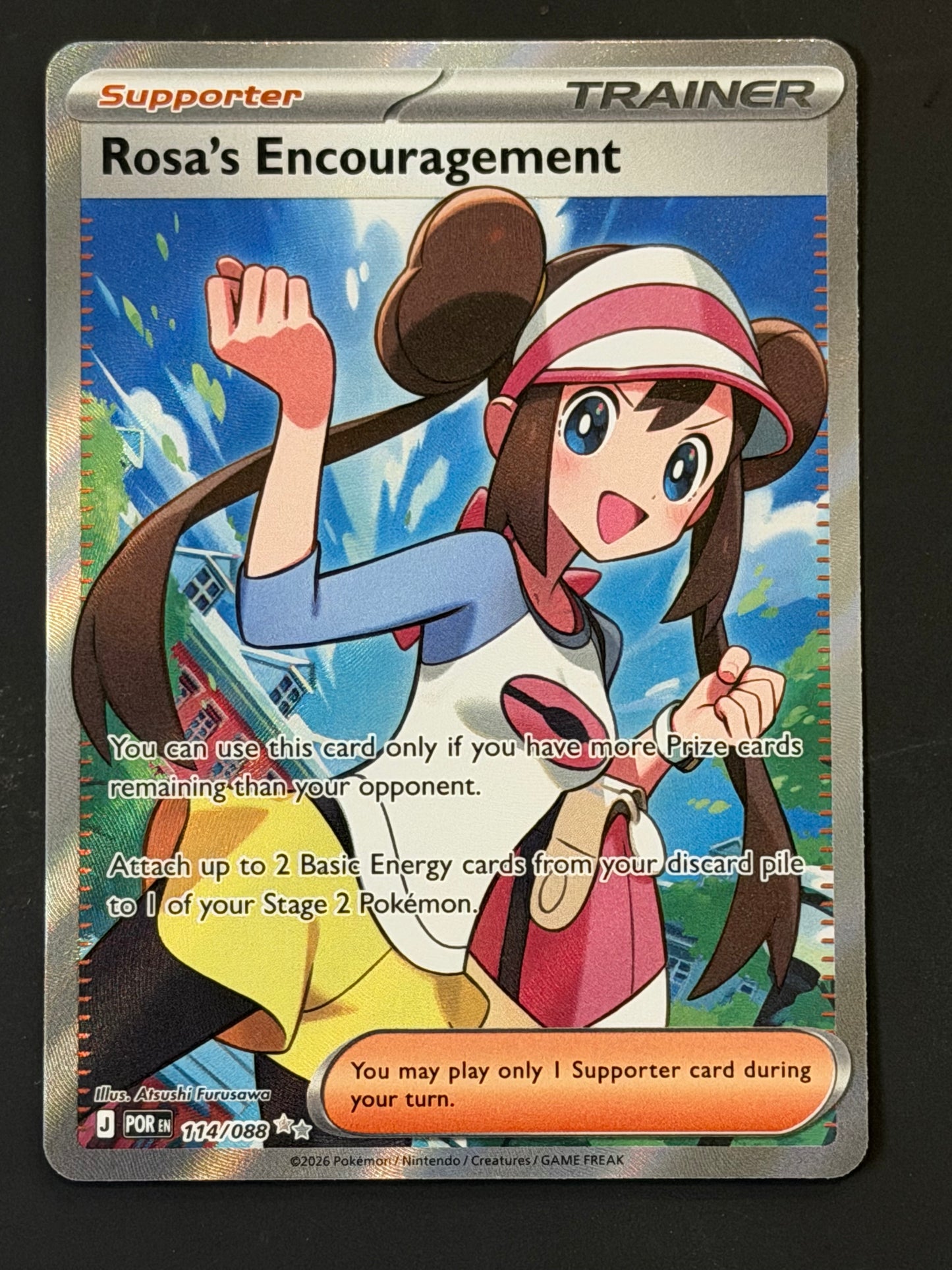 114/088 Rosa’s Encouragement - Pokémon Perfect Order Ultra Rare