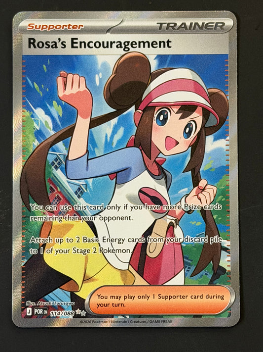 114/088 Rosa’s Encouragement - Pokémon Perfect Order Ultra Rare