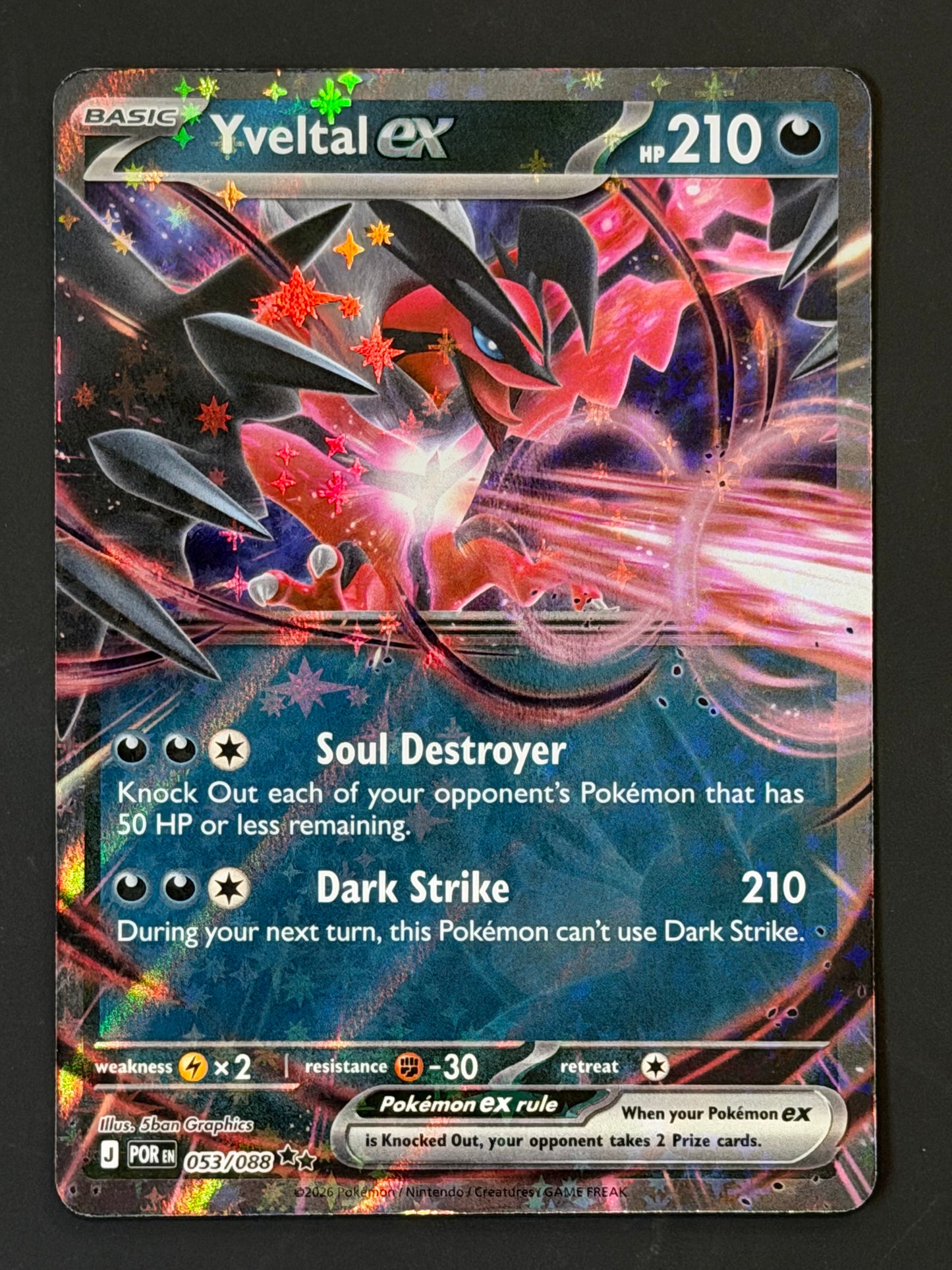 053/088 Yveltal ex - Pokémon Perfect Order Double Rare