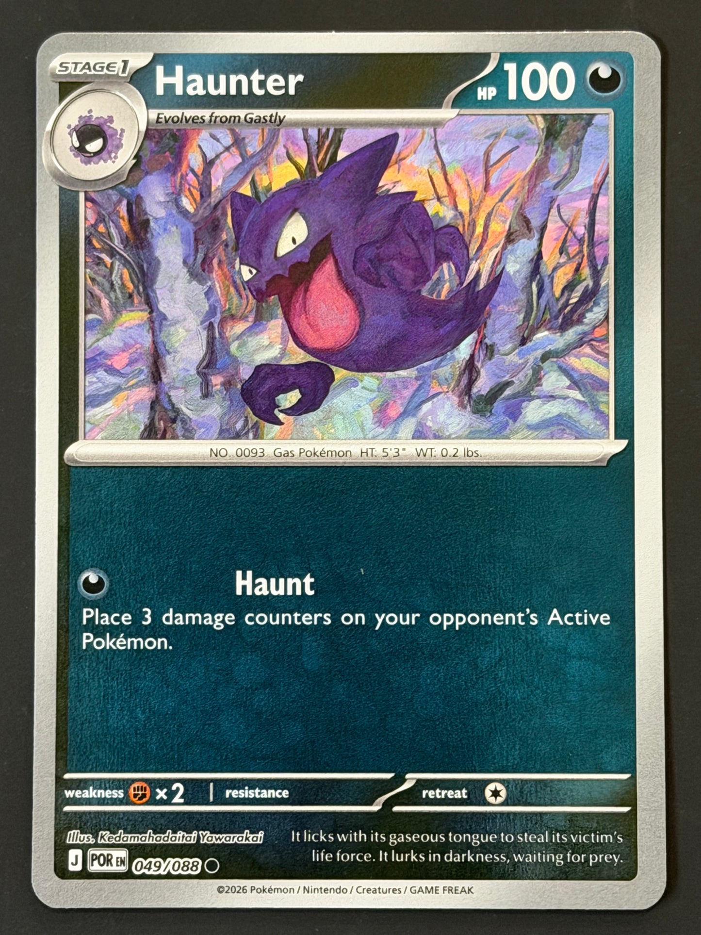 049/088 Haunter - Pokémon Perfect Order Common Reverse