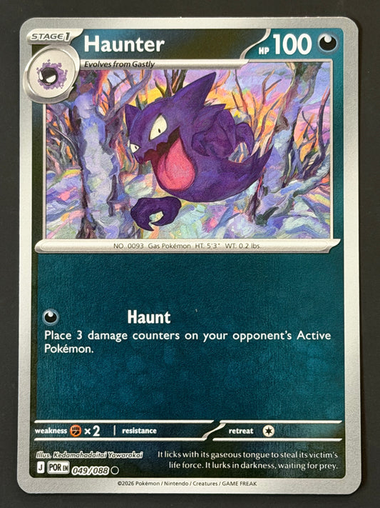 049/088 Haunter - Pokémon Perfect Order Common Reverse