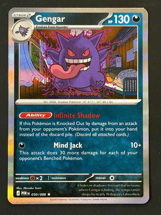 050/088 Gengar - Pokémon Perfect Order Rare Holo