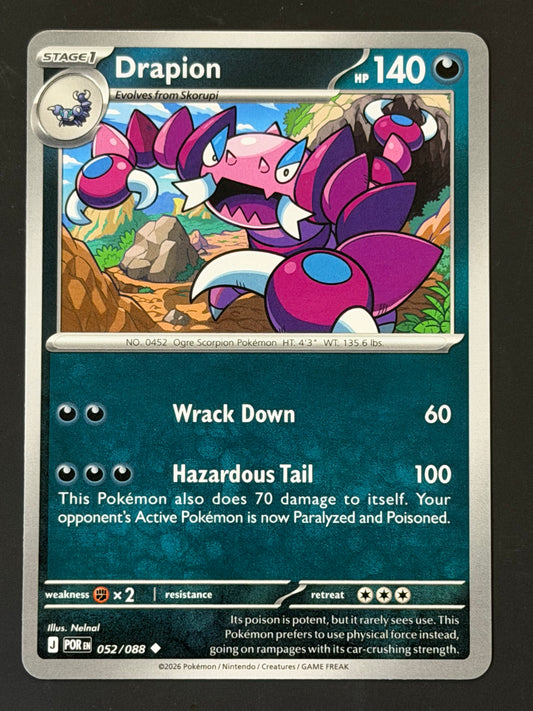 052/088 Drapion - Pokémon Perfect Order Uncommon