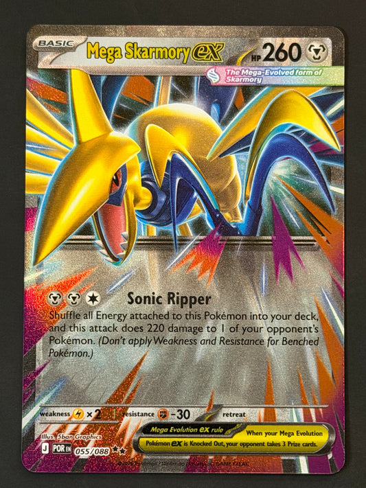055/088 Mega Skarmory ex - Pokémon Perfect Order Double Rare
