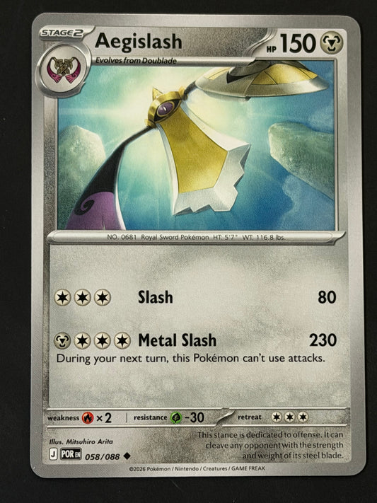 058/088 Aegislash - Pokémon Perfect Order Uncommon