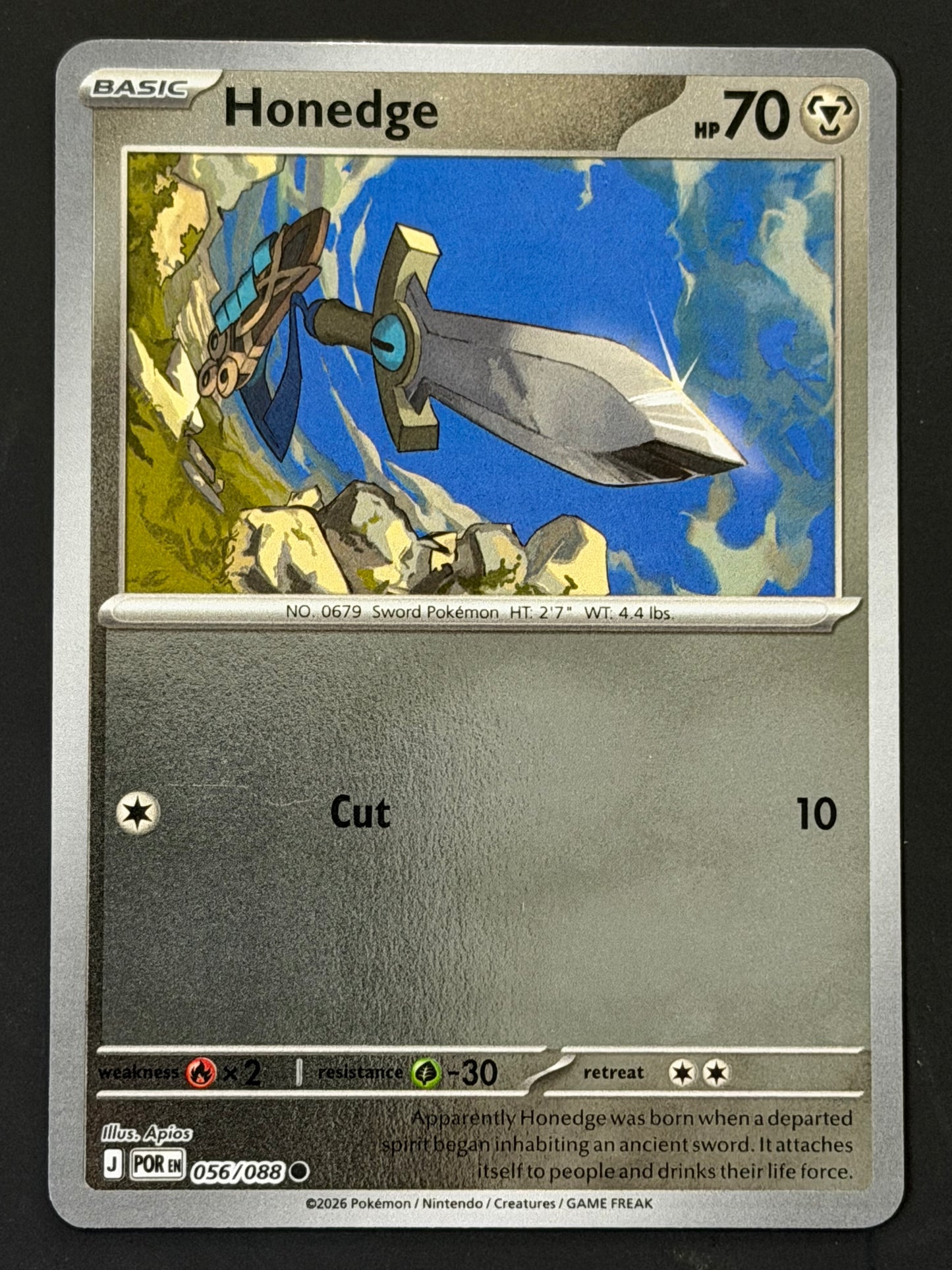 056/088 Honedge - Pokémon Perfect Order Common Reverse