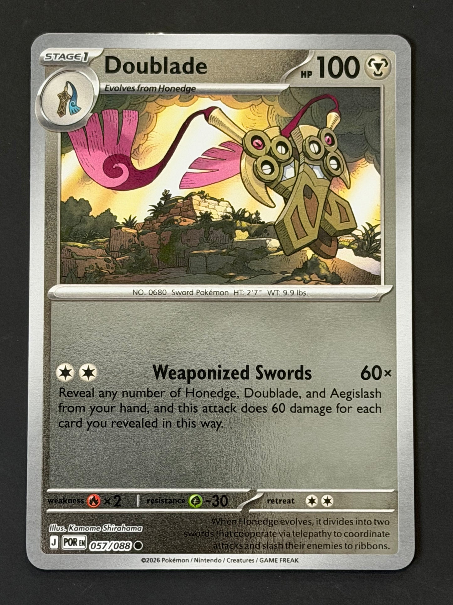 057/088 Doublade - Pokémon Perfect Order Common Reverse