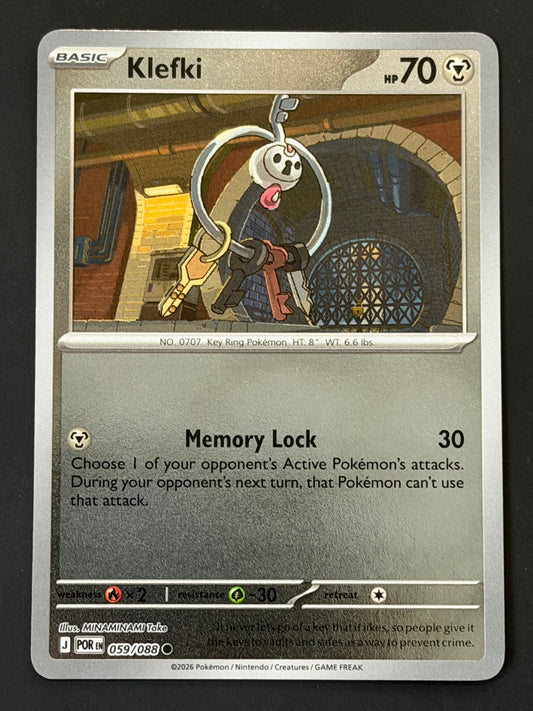 059/088 Klefki - Pokémon Perfect Order Common Reverse