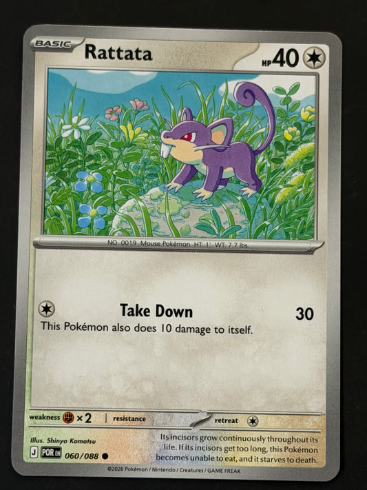 060/088 Rattata - Pokémon Perfect Order Common