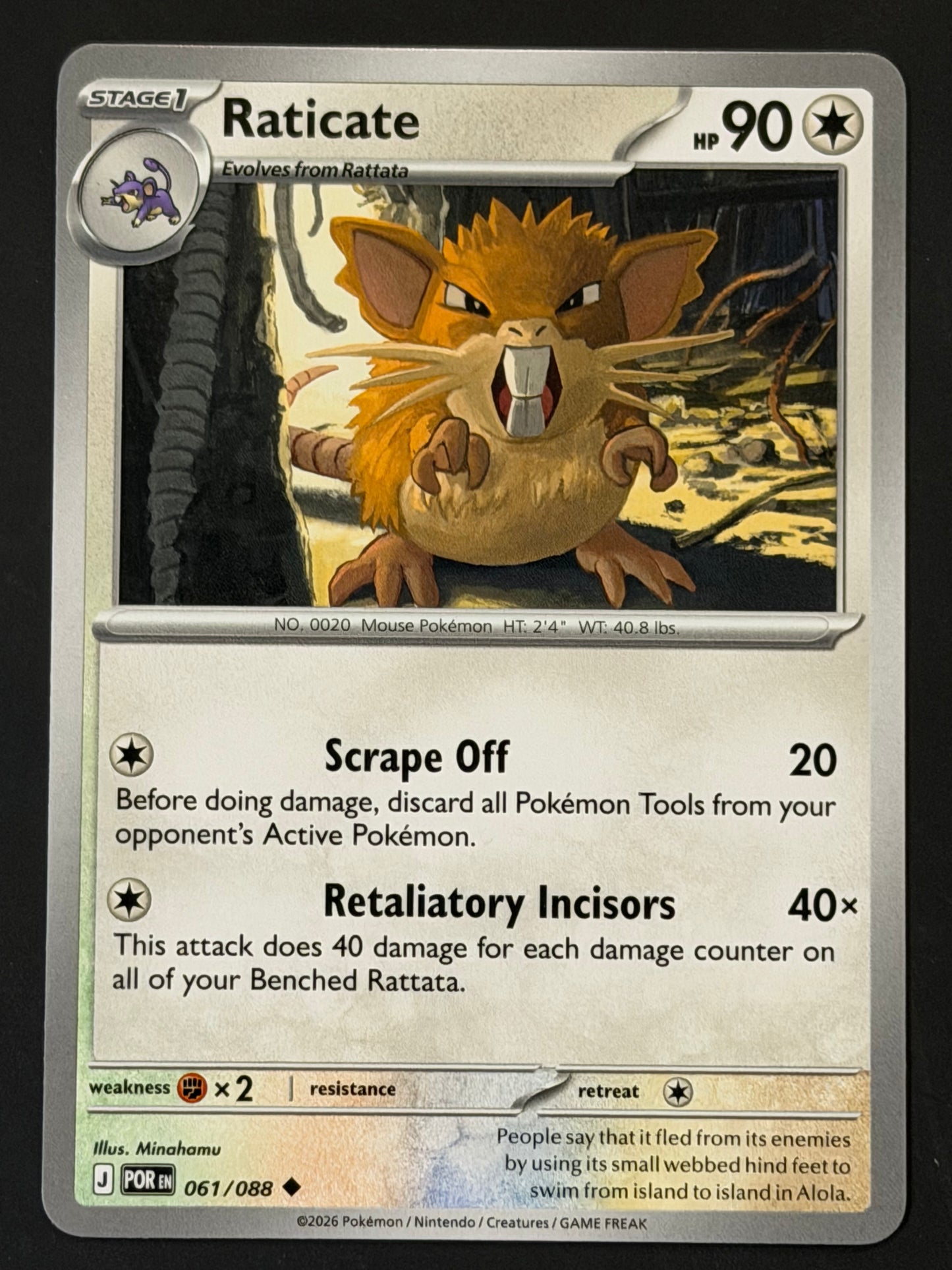 061/088 Raticate - Pokémon Perfect Order Uncommon