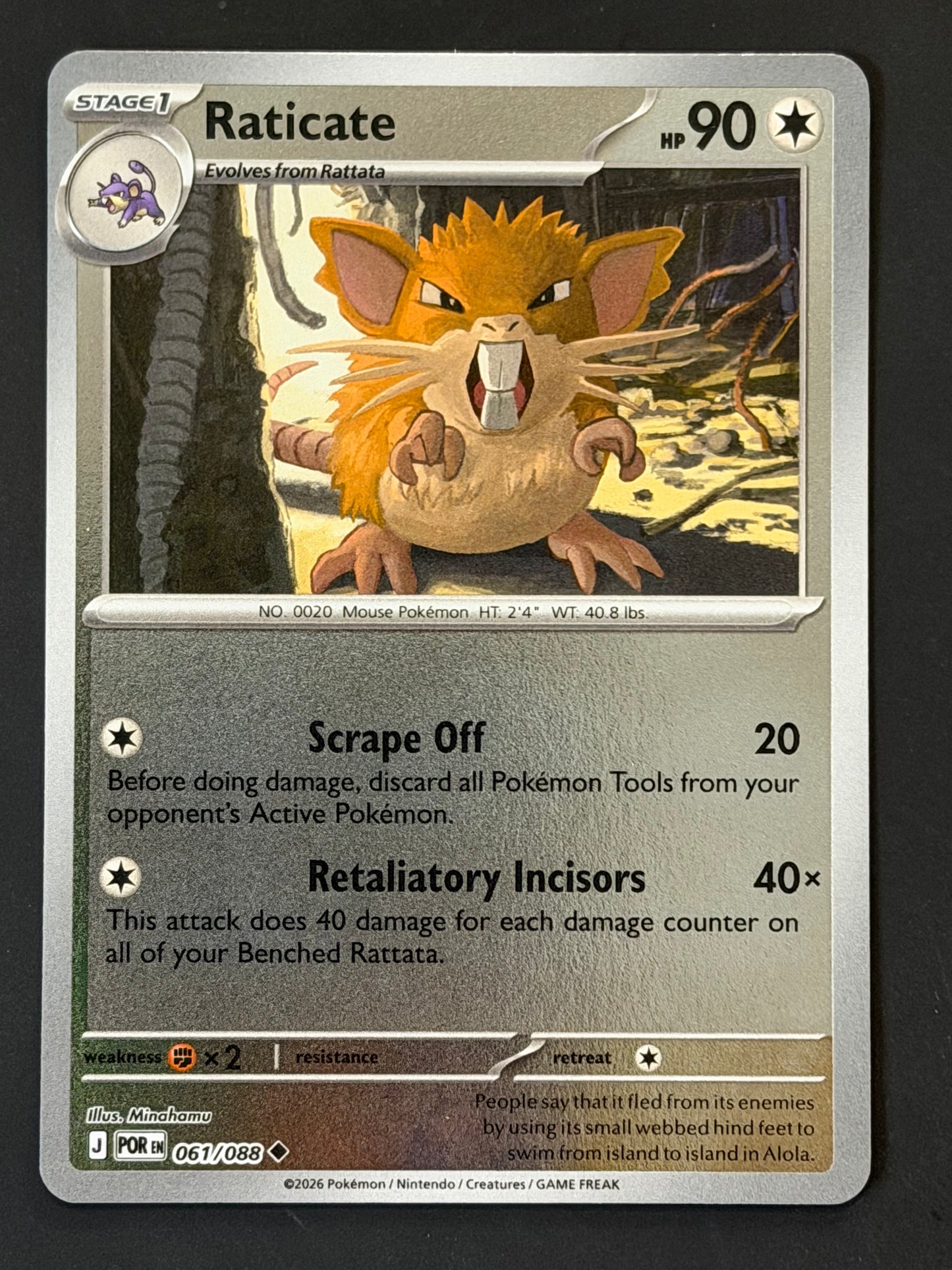 061/088 Raticate - Pokémon Perfect Order Uncommon Reverse