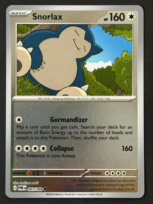 063/088 Snorlax - Pokémon Perfect Order Common Reverse
