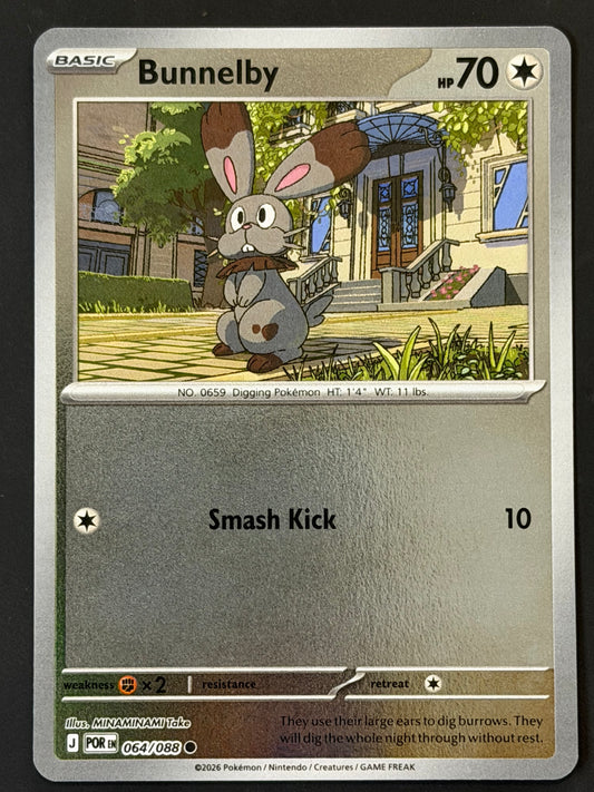 064/088 Bunnelby - Pokémon Perfect Order Common Reverse
