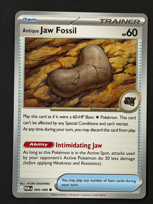 068/088 Antique Jaw Fossil - Pokémon Perfect Order Common