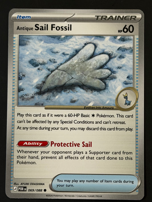 069/088 Antique Sail Fossil - Pokémon Perfect Order Common