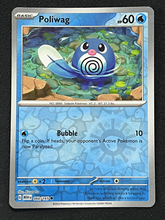 060/165 Poliwag - Pokémon 151 Common Reverse