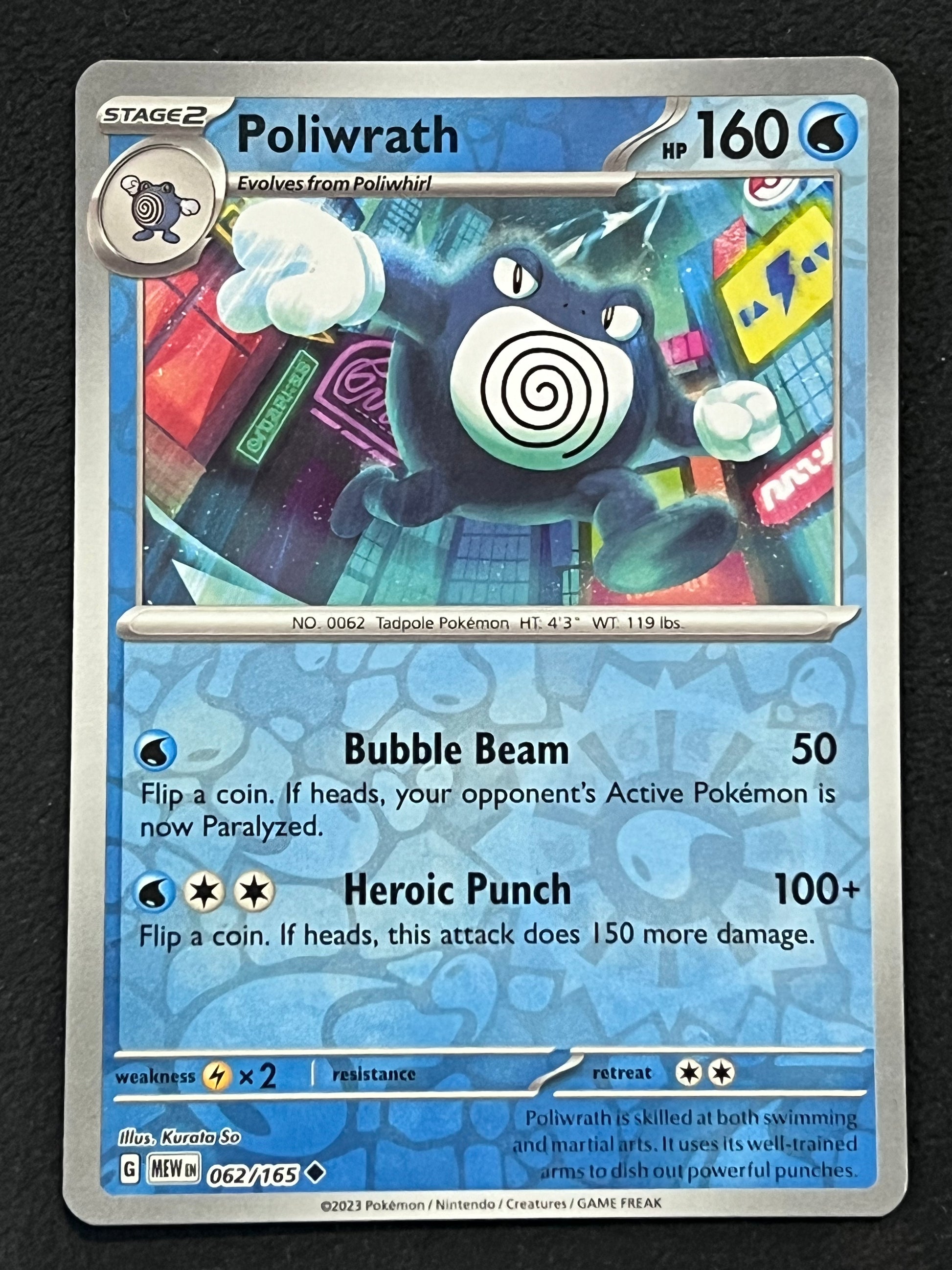 poliwrath pokemon card value 062/165 Poliwrath