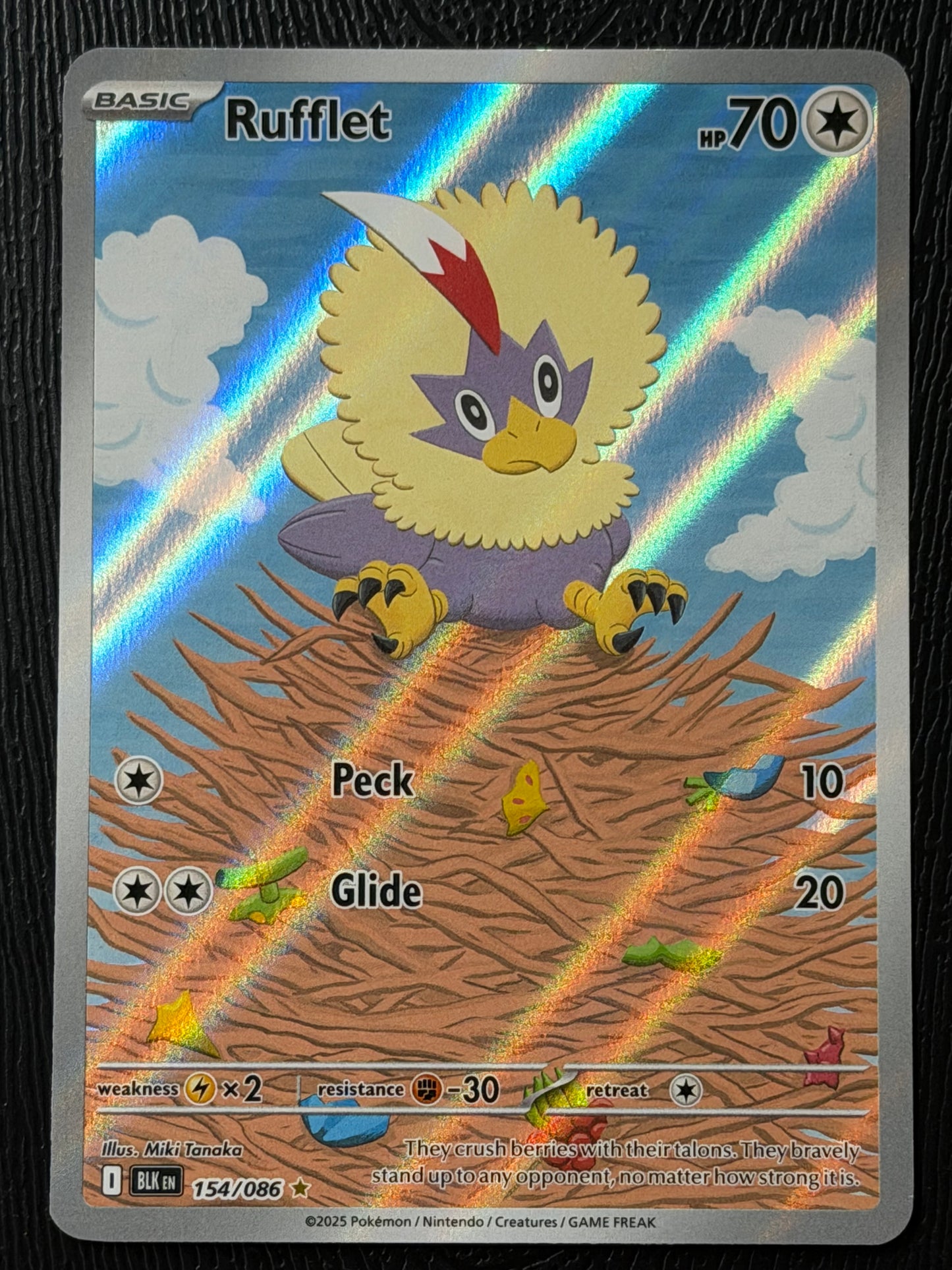 154/086 Rufflet - Pokémon Black Bolt Illustration Rare